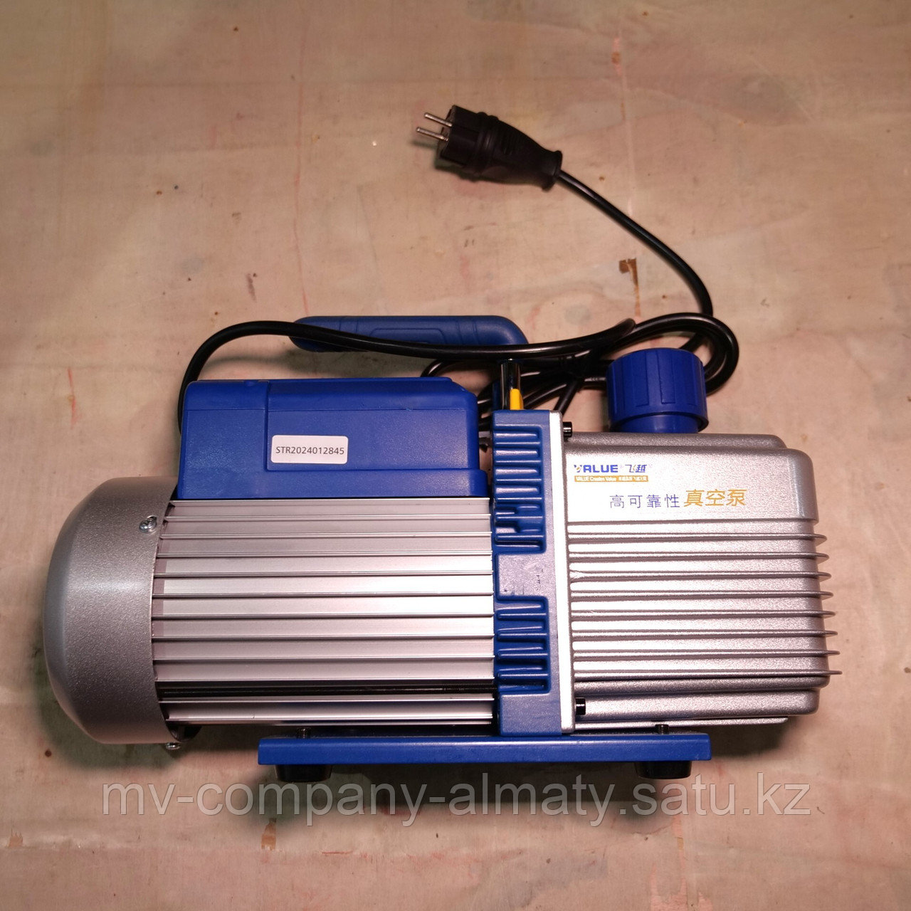Вакуумный насос Value 2FY-4C-N 750 W