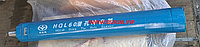 Пневмоударник HQL60 ATLAS COPCO2