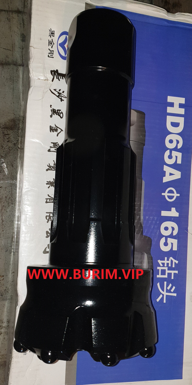 Буровая коронка HD65A-165mm