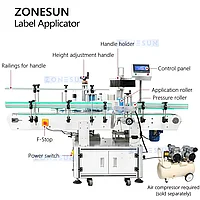 Автоматическая этикетировочная машина для ведер ZONESUN ZS-TB790