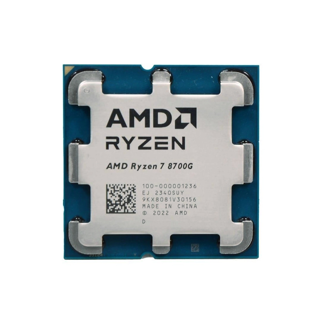 Процессор (CPU) AMD Ryzen 7 8700G 65W AM5 (Процессоры (CPU))