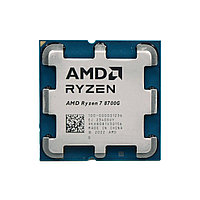 Процессор (CPU) AMD Ryzen 7 8700G 65W AM5 (Процессоры (CPU))