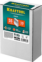 KRAFTOOL тип 18GA (55/90/C) 20 мм, 5000 шт, скобы для степлера (31789-20)1