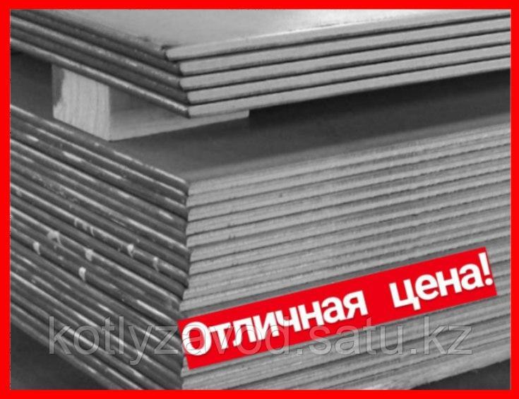Лист 2