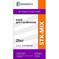 Клей для газоблоков