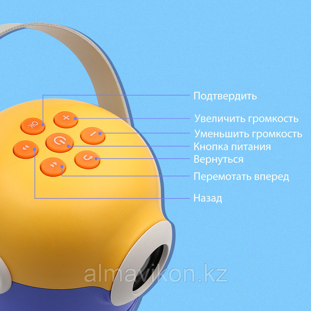 Touyinger T1 детский мини проектор
