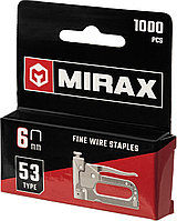 MIRAX тип 53 (A/10/JT21) 6 мм, 1000 шт, калибр 23GA, скобы для степлера (3153-06)1