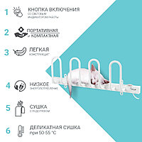 Сушилка для обуви настенная электрическая VLK Calor 031