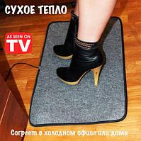 Коврик из ковролина с подогревом для сушки обуви и обогрева «Сухое Тепло» (55 х 85 см)3