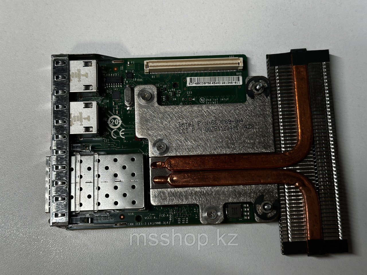 DELL Intel X520/I350