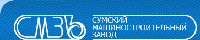 Насос нефтяной двухопорный тип НДМс1