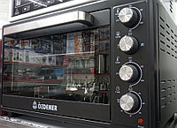 Печь духовка OZDEMER на 100 л.6