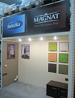 Бренд зоны3
