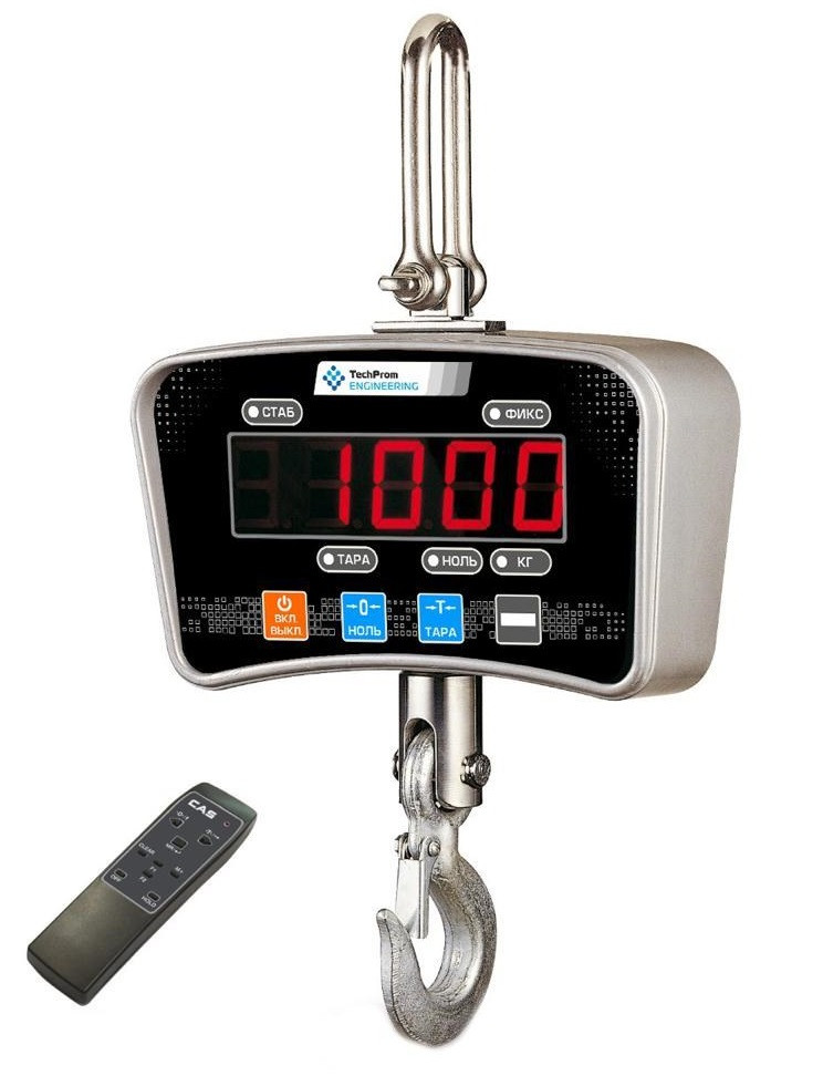 Крановые весы CSM-300 на 300 кг