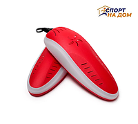 Ультрафиолетовая сушилка для обуви Shoes dryer Red
