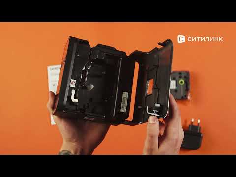 Офисный принтер для печати этикеток Brother PT-P750W9