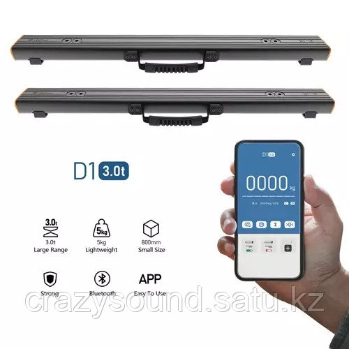 Беспроводные стержневые весы для курьеров D1 (bluetooth)