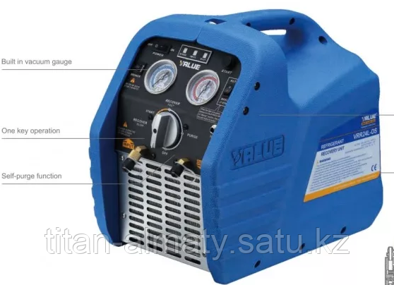 Станция рекуперации фреона VRR12L+OS