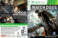 Watch Dogs [2dvd]