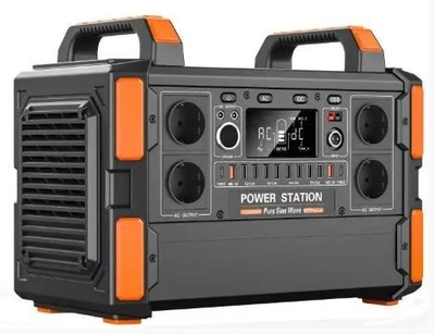 Портативный аккумулятор HRX-1200Z