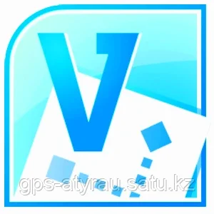Компьютерный курс 8 часов Microsoft Visio базовый