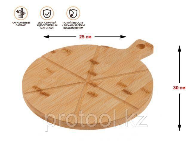 Поднос бамбуковый для пиццы с ручкой, круглый, 30х25 см, BAMBOO, PERFECTO LINEA (PERFECTO LINEA) (38-305001)