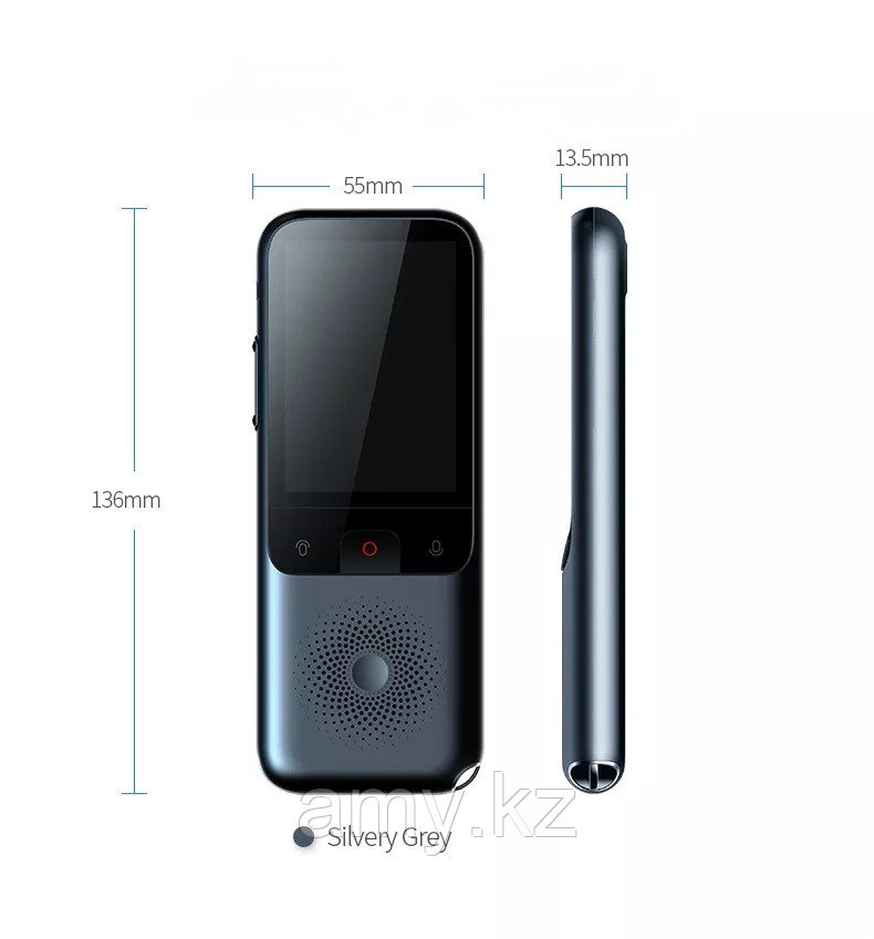 Портативный аудио переводчик T11