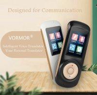 Голосовой карманный переводчик с 52 языков, T2S Intelligent Voice Translator