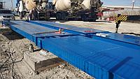 Весы автомобильные 100 тонн