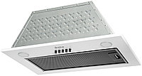 Кухонная вытяжка Ilvito ICI Crespino BB 5601