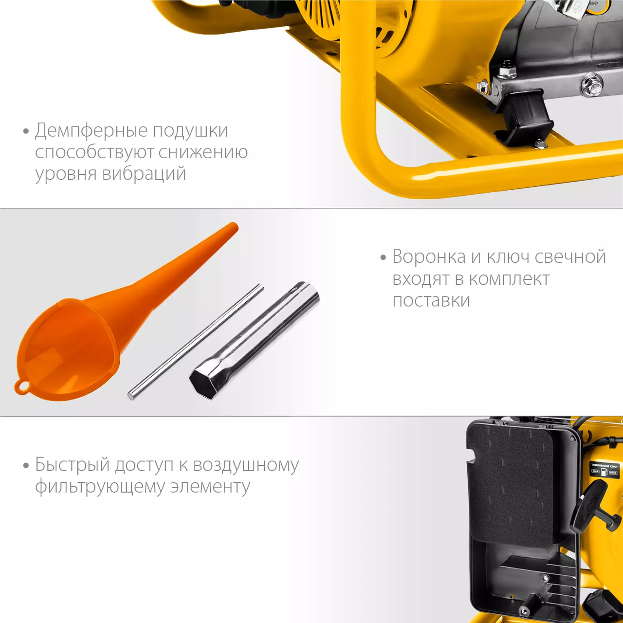 Бензиновый генератор STEHER (Штехер), 5/5,5 кВт, бензогенератор (GS-6500)