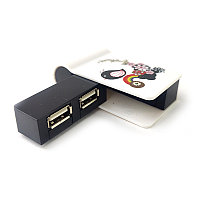 USB 4 PORTS HUB USBONLINE PP00712