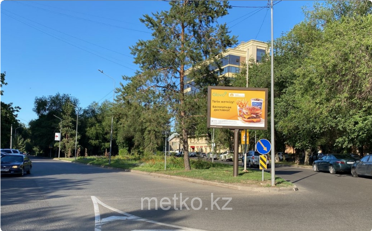 Ситиборд: Бухар жырау-Весновка,рп, восток