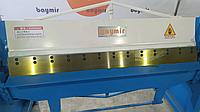 Листогибочный станок S(WS)-1,5x1300 ручной1