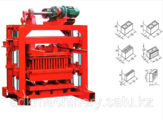 Станок для шлакоблоков 4-40