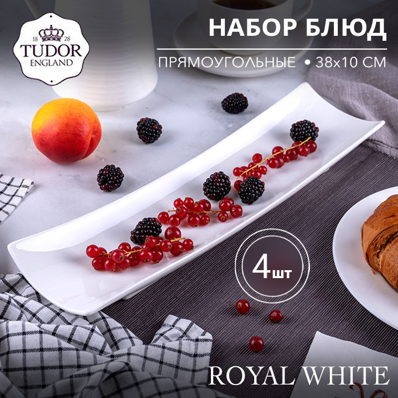 Блюдо прямоугольное 38 см Royal White TU1078 (набор 4шт) TUDOR