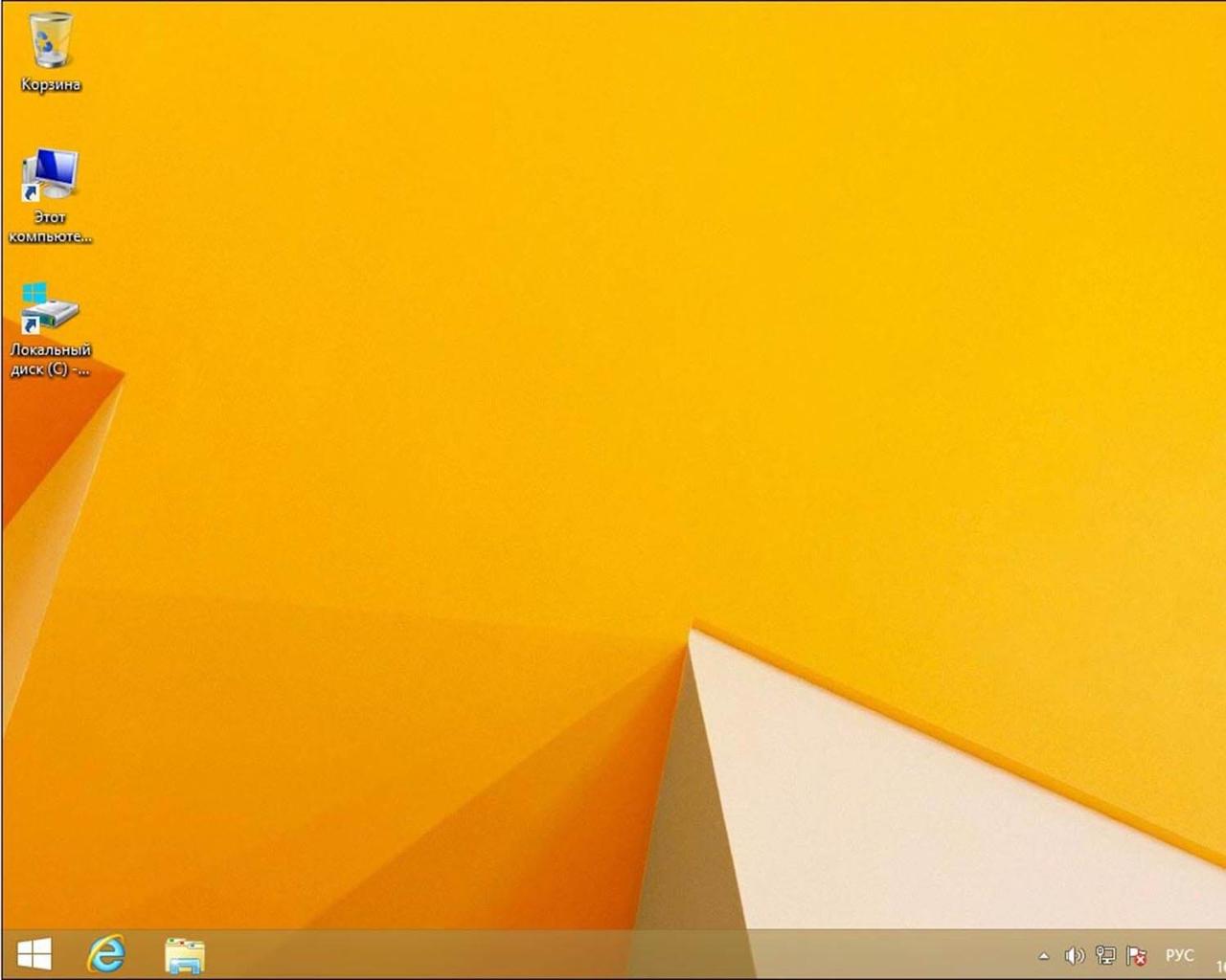 Установка Windows 8.1 Алматы