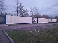 Контейнер морозильник1