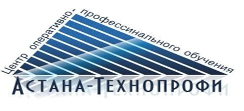 Обучение 3D max в Астане (для новичков)