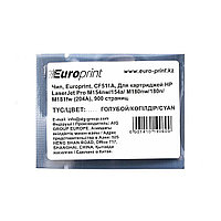 Чип Europrint HP CF511A