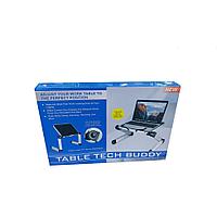 Table tech buddy Регулируемая настольная подставка для ноутбука1