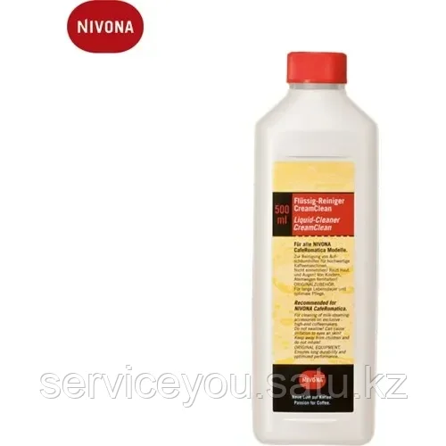 Средство очистки капучинатора Nivona Cream Cleaner NICC 705
