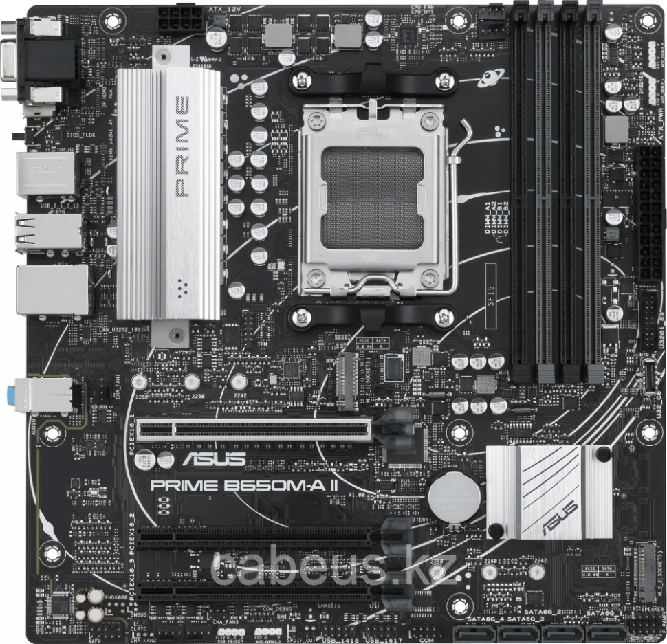 Материнская плата ASUS PRIME B650M-A II