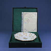 Парадное блюдо. Фарфоровая мануфактура Meissen. Германия. 1958 год1