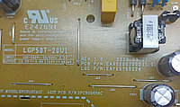 Блок питания EAX69057002(1.0), LGP50T-20U1, для LG 50UP76006LC1