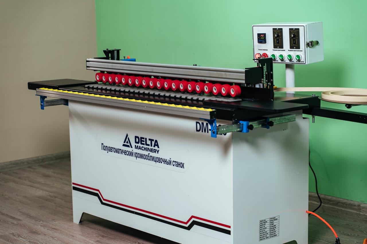 Кромкооблицовочный станок DELTAMACHINERY DM-120