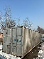 Контейнер 40 тонник