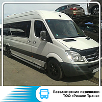Встреча в аэропорту Алматы6