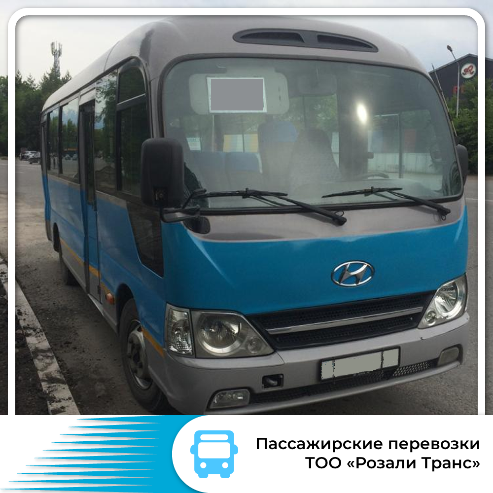 Пассажирские перевозки строителей на объекты