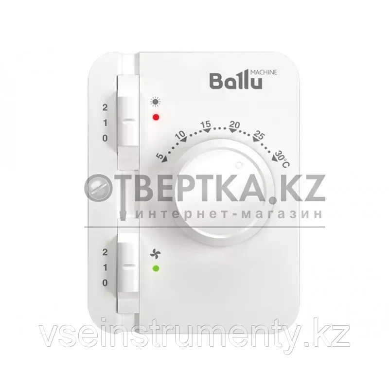 Тепловая завеса Ballu BHC-H10T12-PS (12 кВт)